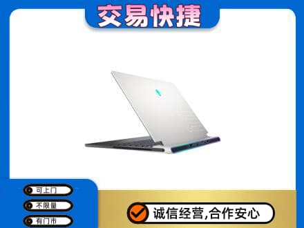 明溪县回收电脑