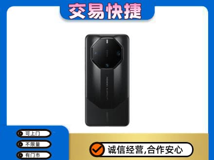 明溪县回收手机