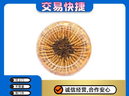 明溪县回收虫草礼盒