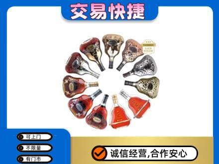 明溪县回收XO