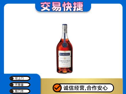明溪县回收蓝带