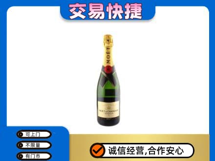 明溪县高价回收名仕