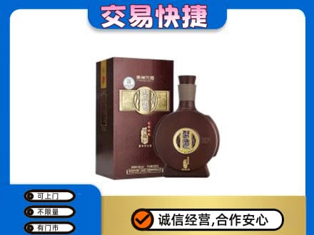 明溪县名酒回收习酒.jpg