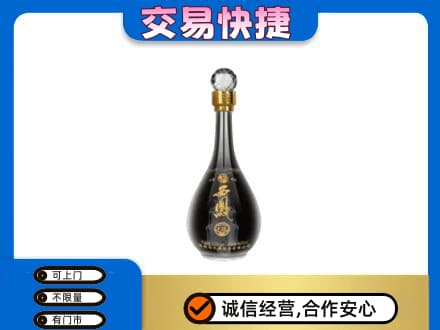明溪县名酒回收西凤酒2.jpg
