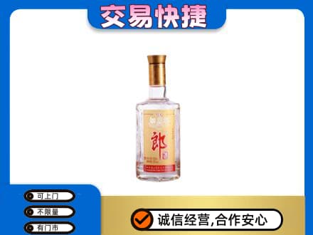 明溪县名酒回收郎酒.jpg